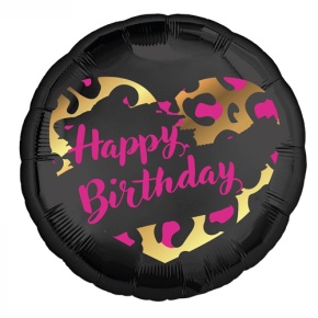 Шар " HBD" круг в Воскресенске