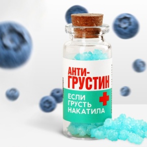 Леденцы в банке «Антигрустин», 1 шт,  6.5 г в Воскресенске