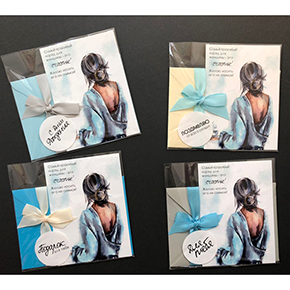 Открытка набор №6 "Самый красивый наряд для женщины-это счастье!" в Воскресенске