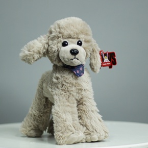 Плюшевый пудель серый (25 см) в Воскресенске