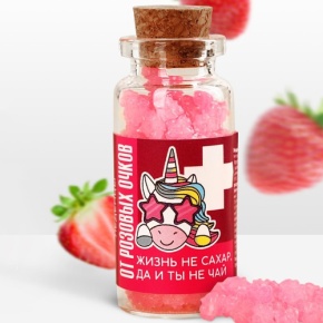 Леденцы в банке «От розовых очков», 1 шт 6.5 г в Воскресенске