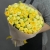 Букет из 29 кустовых лимонных пионовидных роз з (50 см) в Воскресенске