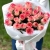 Букет из 25 роз Джумилия (50 см) в Воскресенске Букет из 25 роз Джумилия (50 см) в Воскресенске