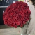Букет 101 красная роза (70 см) в Воскресенске Букет 101 красная роза (70 см) в Воскресенске