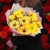Солнечный букет с герберами в Воскресенске Солнечный букет с герберами в Воскресенске