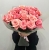 Букет из 21 розовой розы (50 см) в Воскресенске Букет из 21 розовой розы (50 см) в Воскресенске