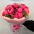 Букет из 11 пионов с эвкалиптом в Воскресенске Букет из 11 пионов с эвкалиптом в Воскресенске