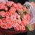 Букет "Коралловая симфония" из 17 кустовых коралловых роз Барбадос (70 см) в Воскресенске