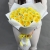 Букет из 25 лимонных пионовидных роз (50 см) в Воскресенске Букет из 25 лимонных пионовидных роз (50 см) в Воскресенске