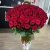 Букет 101 красная роза (70 см) в Воскресенске Букет 101 красная роза (70 см) в Воскресенске