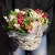 Композиция в корзине "Майя" из гиацинтов, альстромерий и эустом в Воскресенске Композиция в корзине "Майя" из гиацинтов, альстромерий и эустом в Воскресенске
