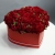 Композиция в коробке "Красное сердце" из пионовидной кустовой розы в Воскресенске