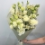 Букет из эустом и ромашек в Воскресенске